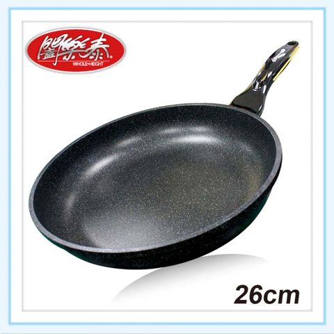 《闔樂泰》金太郎鑄造不沾鍋-26cm(平底)