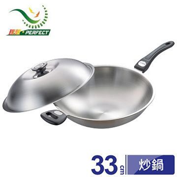 【PERFECT 理想】極緻316七層炒鍋-33cm(單把)