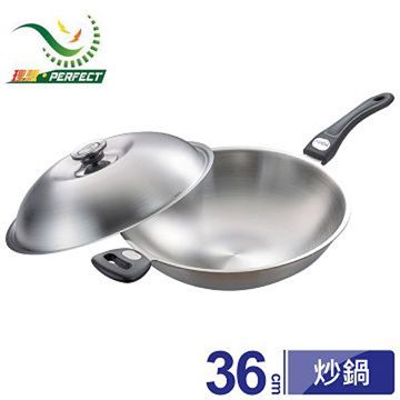 【PERFECT 理想】極緻316七層炒鍋-36cm(單把)