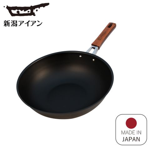 日本新瀉鐵器 鍛鐵炒鍋 27cm