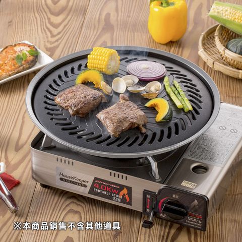 妙管家 和風燒烤盤(大)/烤肉盤HKGP-33