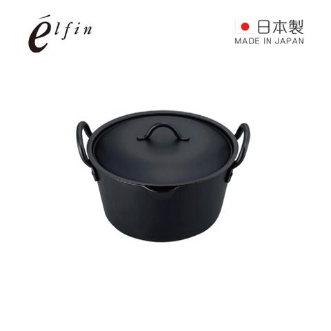 Elfin 日本高桑 日本製深型鐵炸鍋附鐵蓋-20cm