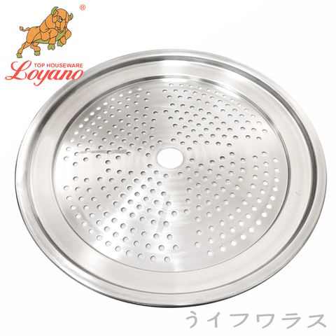 【一品川流】 LOYANO 御鼎電鍋蒸盤-3入組 (直徑29.5×高1.8cm)