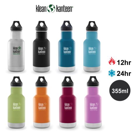 Klean Kanteen 【美國】Insulated不鏽鋼保溫瓶 355ml   不含雙酚A安全無毒