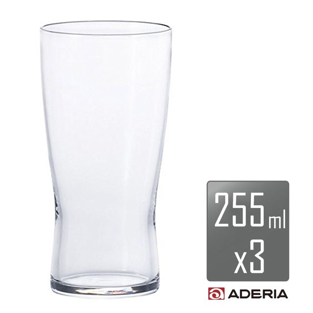 ADERIA 薄吹啤酒杯-S  3入組《B-6769》