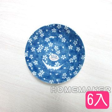 [Home+幸福雜貨]藍底櫻花盤缽_JK-99962