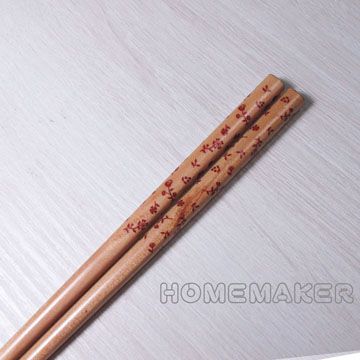 HOME [+幸福雜貨] 天然木小花卉彩繪筷(淺)