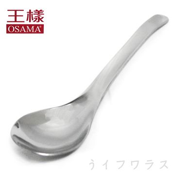 海尼小湯杓-12入
