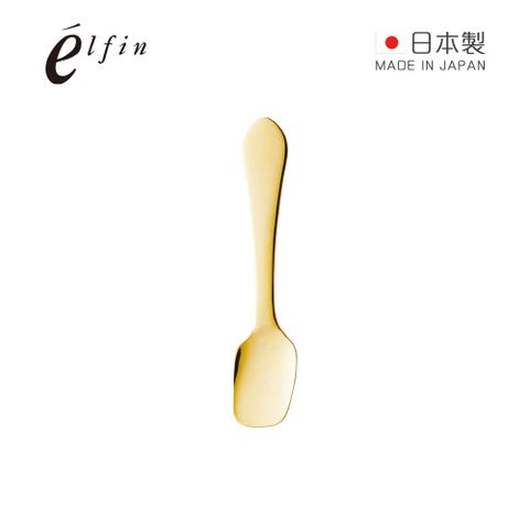 Elfin 日本高桑 冰淇淋匙-金