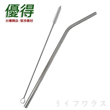 優得 【一品川流】 #304不鏽鋼環保吸管-26.5cm-彎+清潔刷-6入組