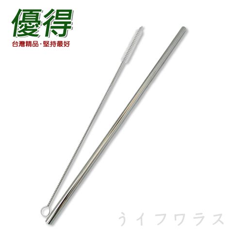 優得 【一品川流】 #304不鏽鋼環保吸管-26.5cm-直+清潔刷-6入組