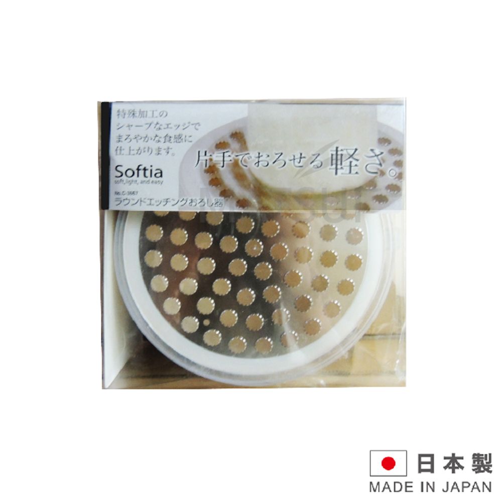  SOFTIA 日本進口丸型磨泥器-黑 SAN-C3667