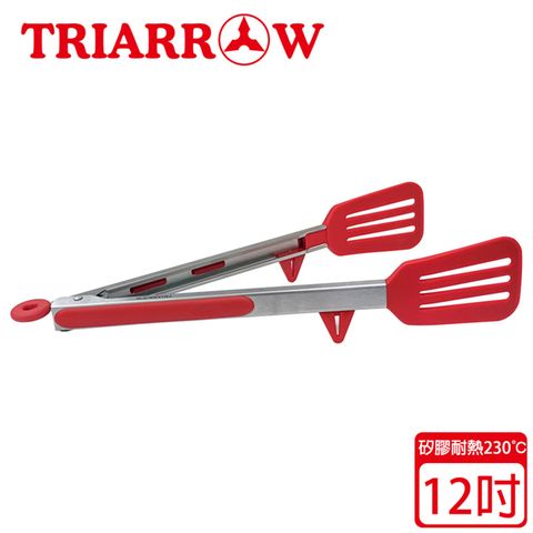 TRIARROW 三箭牌 耐高溫矽膠防滑食物夾(12吋)TR-6012