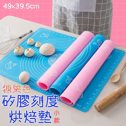 糖果色矽膠刻度揉麵烘焙墊/擀麵墊/烘焙工作墊(1入)