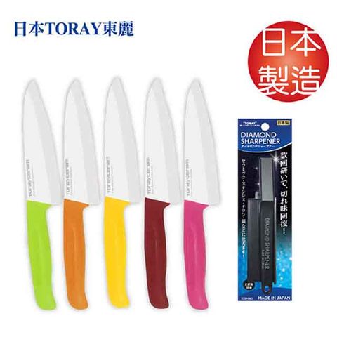 TORAY 東麗 日本 軟性食品陶瓷刀+鑽石級磨刀器 CT3016+TDSP-BKS