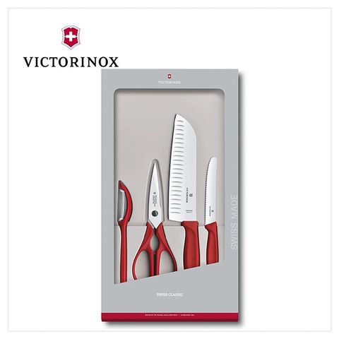 VICTORINOX 瑞士維氏 Swiss Classic 廚具套裝4件組/紅 (6.7131.4G)