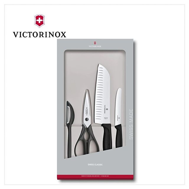 VICTORINOX 瑞士維氏 Swiss Classic 廚具套裝4件組/黑 (6.7133.4G)