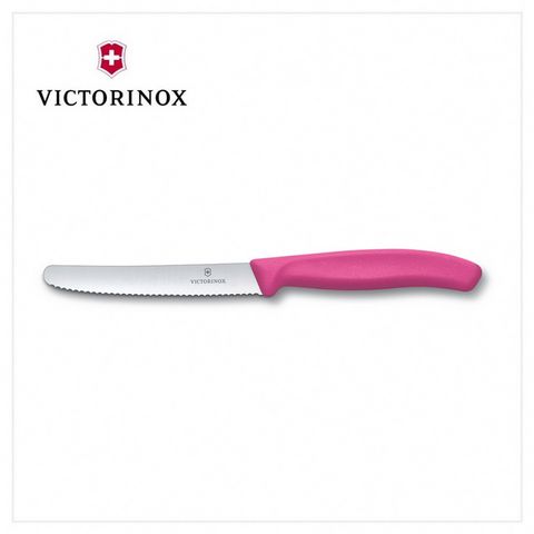 VICTORINOX 瑞士維氏 番茄刀禮盒組 含刀套/ 桃紅 (202015)