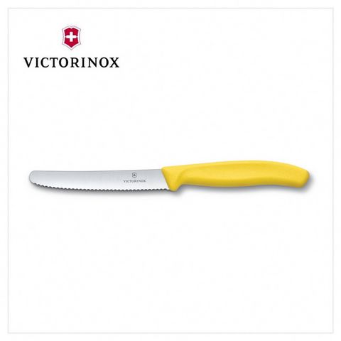 VICTORINOX 瑞士維氏 番茄刀禮盒組 含刀套/ 黃 (202018)