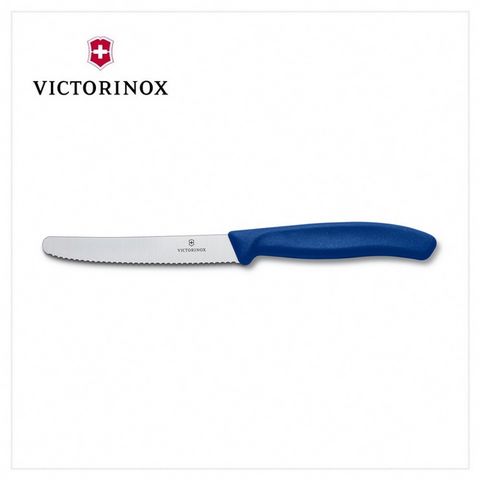VICTORINOX 瑞士維氏 番茄刀禮盒組 含刀套/ 藍 (202032)