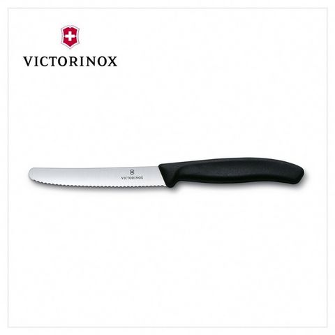 VICTORINOX 瑞士維氏 番茄刀禮盒組 含刀套/ 黑 (202033)