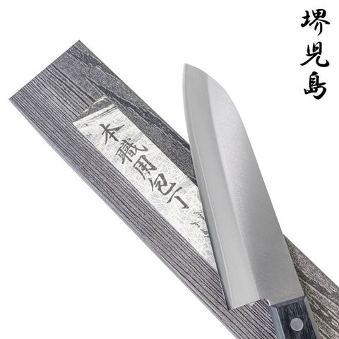 兒島/日本職人高橋楠手工製造耐磨耐腐蝕165mm三德菜刀Takahashikusu手工刀廚房三德刀T-00028切菜刀切肉刀廚刀廚房刀