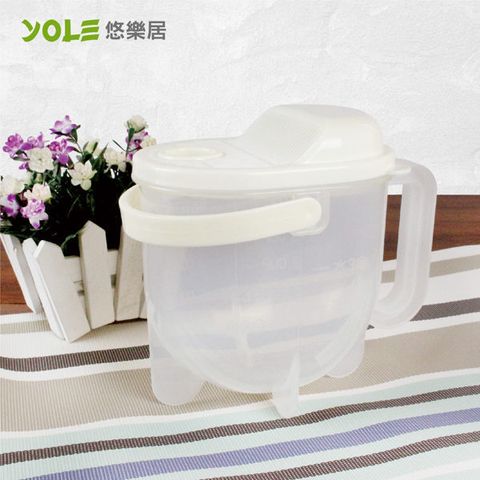 YOLE 悠樂居 水流洗米器