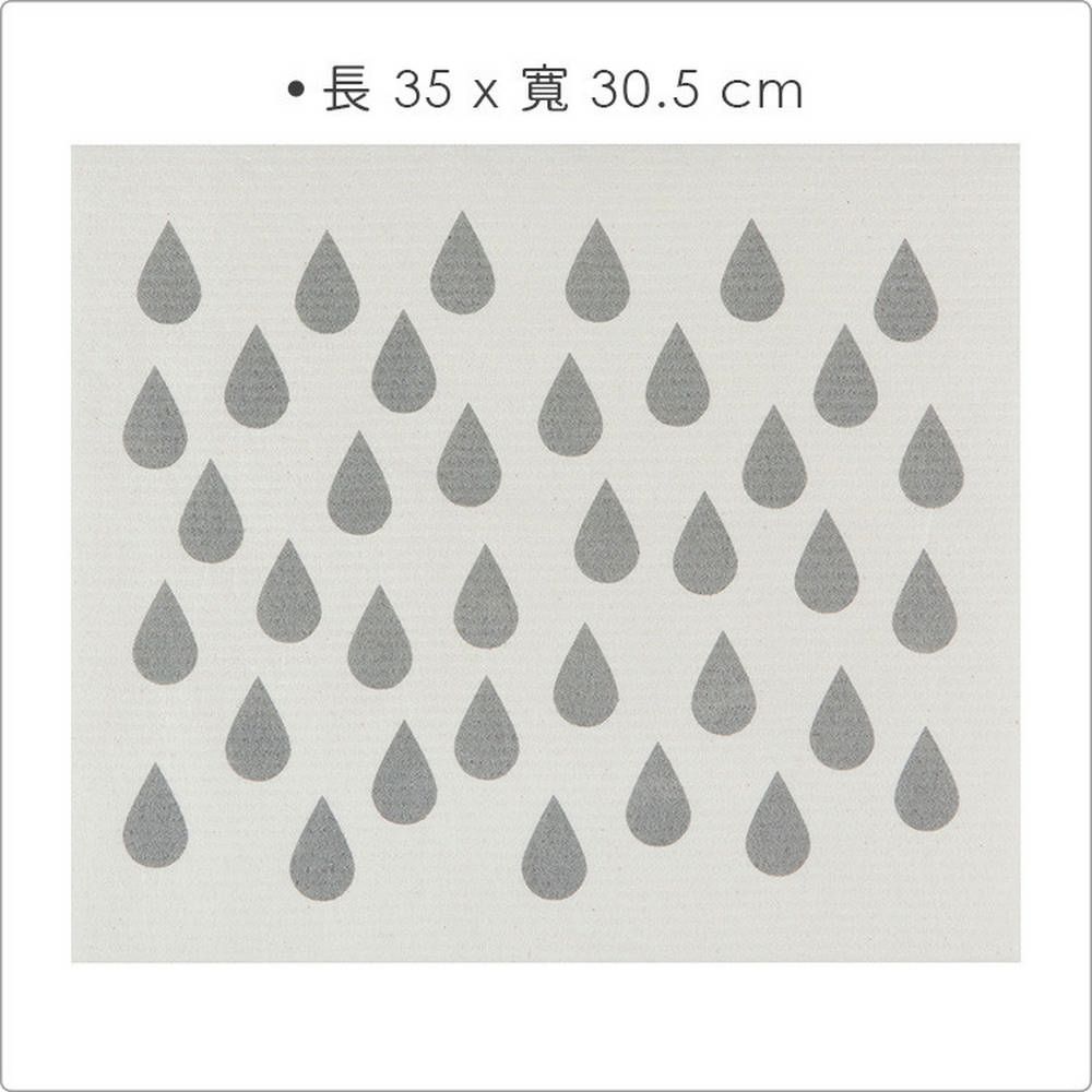 NOW 瑞典廚房吸水墊(灰雨滴) | 餐具 洗碗 吸水布