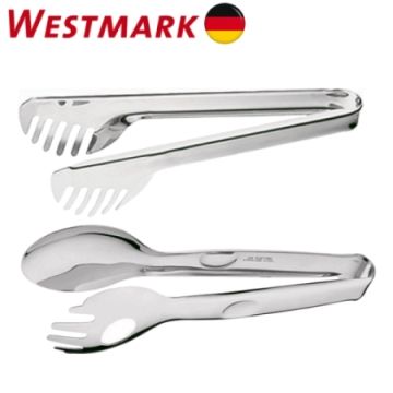 WESTMARK 《德國》Salad and serving tongs 不鏽鋼湯匙+叉匙 萬用料理夾 (2入組)