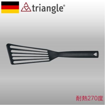 TRIANGLE 《德國》耐熱270度不沾鍋專用有孔平煎鏟 79.138.15.01