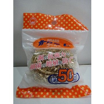 日本 黃銅鋼刷50g-K-031