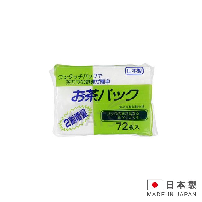 魅力の Adhoc お茶用品 キッチン・食器