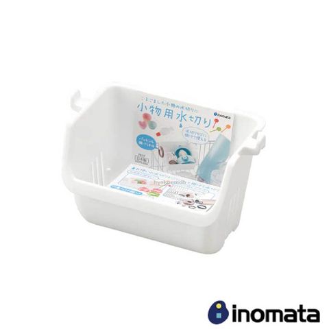 inomata 日本製造 小物瀝水掛籃 IN-0049