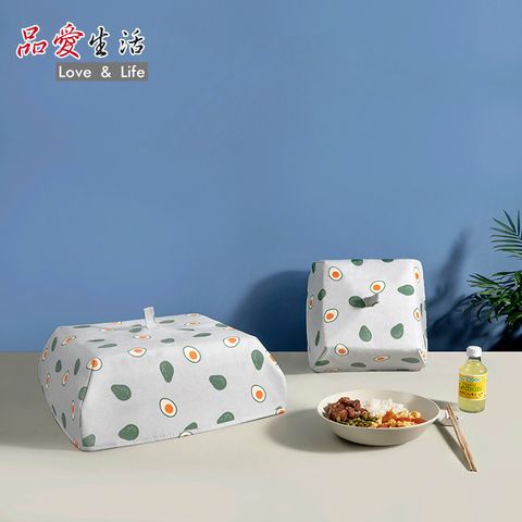 【品愛生活】食物防塵保溫罩2入組