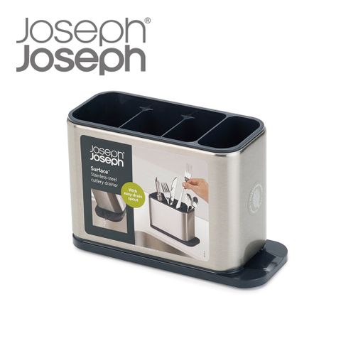 Joseph Joseph 不鏽鋼餐具瀝水收納架-85110