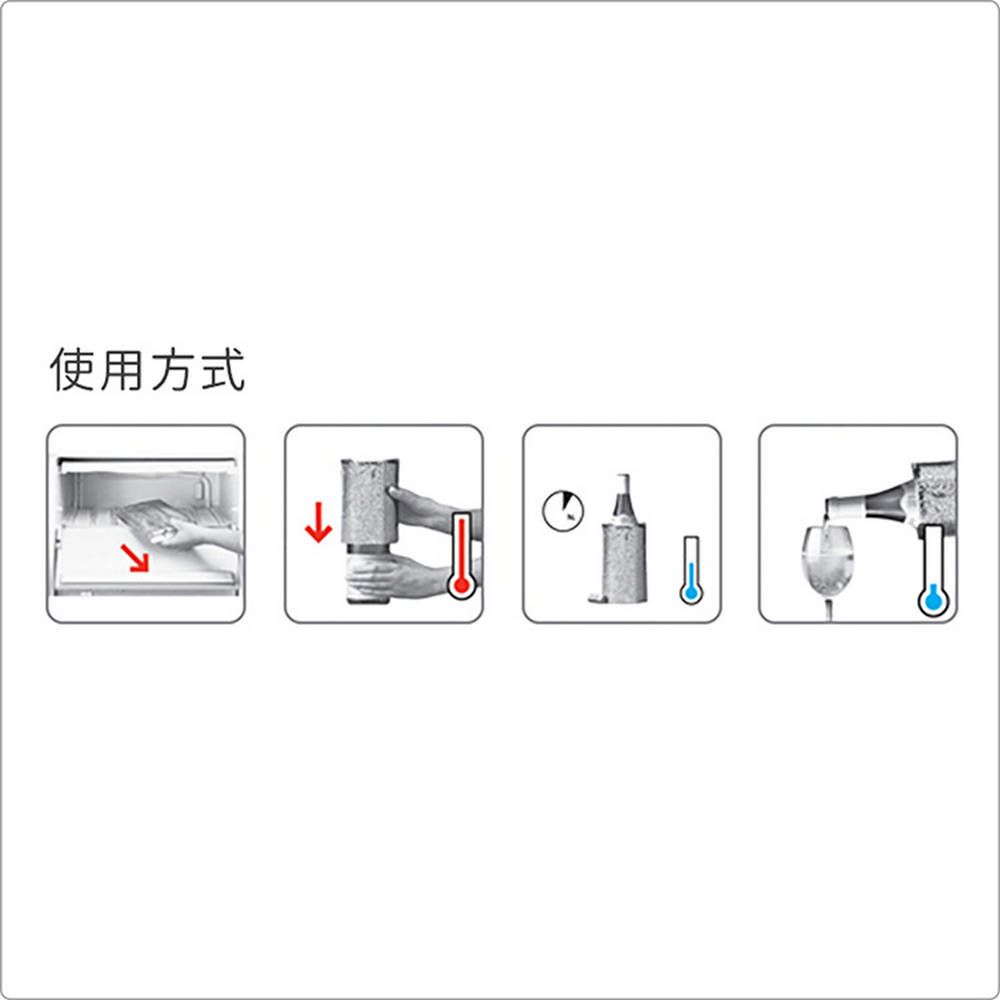 IBILI 軟性保冷冰桶(銀灰1L) | 冰酒桶 冰鎮桶 保冰桶