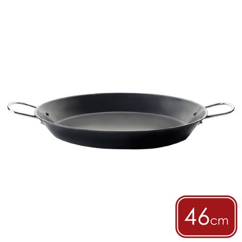 IBILI 海鮮燉飯鍋(46cm)
