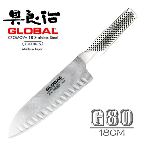《日本YOSHIKIN》具良治 GLOBAL 專業廚刀18CM(G-80)