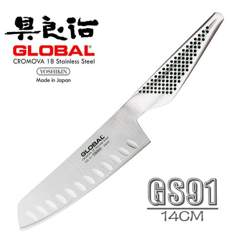 YOSHIKIN 具良治 日本 GLOBAL 專業廚刀14CM(GS-91)