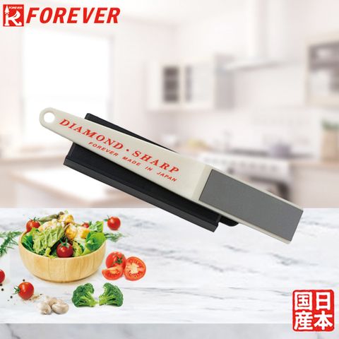 FOREVER 鋒愛華 日本製造鑽石磨刀器(大)