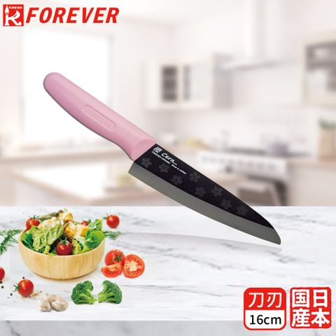 FOREVER 鋒愛華 日本製造櫻花限定款陶瓷刀16CM(黑刃粉柄)