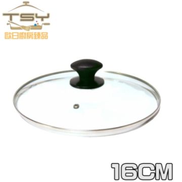 《TSY歐日廚房臻品》強化玻璃鍋蓋(16公分)
