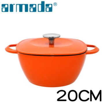 《armada阿曼達》艾麗絲琺瑯鑄鐵方圓鍋-橘20CM