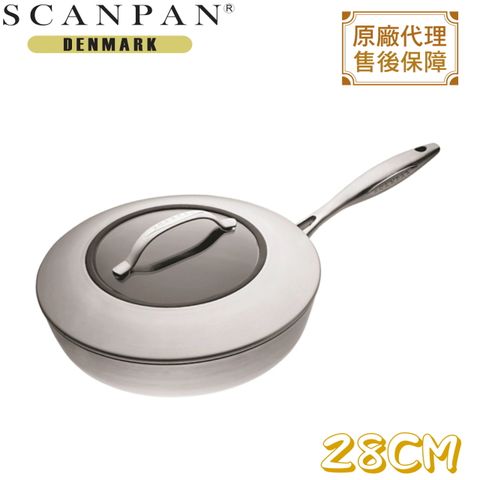 【SCANPAN】丹麥思康CTX系列 28cm 高身平底不沾鍋含蓋
