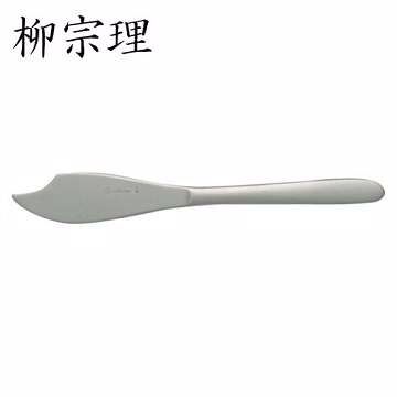 柳宗理－不銹鋼魚刀(20.7cm)-日本大師級商品-D