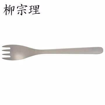 柳宗理－不銹鋼魚叉(17cm)-日本大師級商品-E