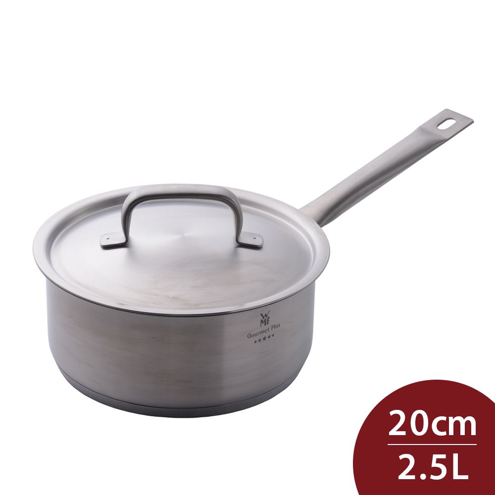 WMF Gourmet Plus 德國316 不鏽鋼單柄湯鍋20cm 2.5L 牛奶鍋