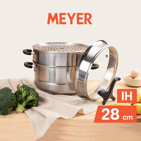MEYER 美亞 IH易潔萬用不鏽鋼鍋 28CM蒸煮鍋 - 新酷樂系列(含可立式玻璃鍋蓋)