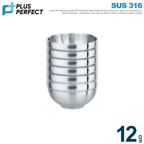 【PERFECT 理想】極緻316雙層碗12cm 6入無蓋