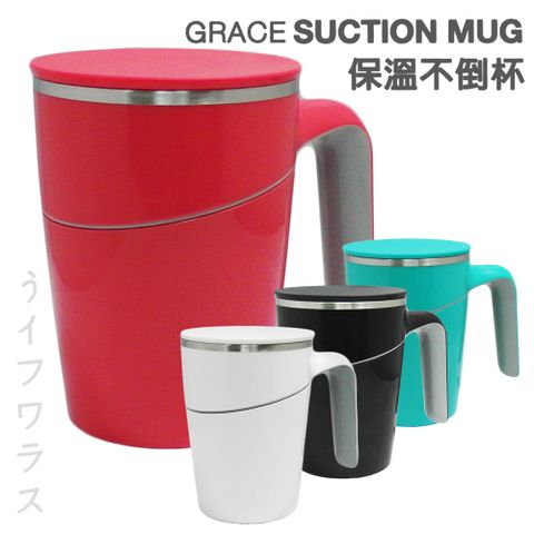 一品川流 304不鏽鋼保溫不倒杯-470ml-2入